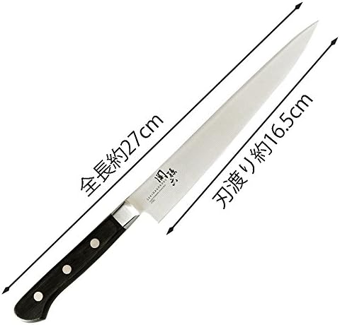 Нож за суши и Сашими Kai (Sekimagoroku) от неръждаема стомана 165 мм/61/2