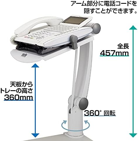 Гъвкав вид телефонен лост Sekisei TA002