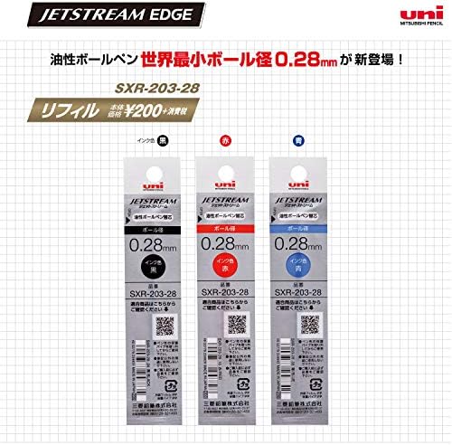 Химикалка химикалка uni Jetstream EDGE 0,28 мм маслена основа, Бяло-червен корпус (SXN100328W.15), черен