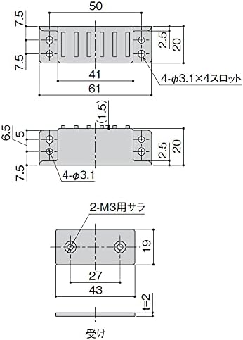 Магнитен фиксатор Shibutani EMC-308, здрав, сребристо, Долно и странично оттичане, Височина 0,8 x Широчина 2,4 x височина от 0,8 инча