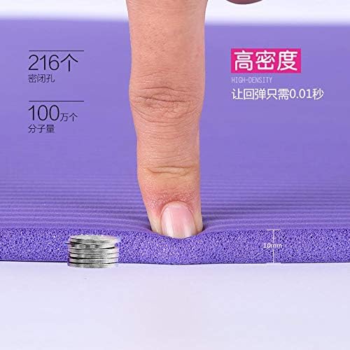 N/A килимче за йога начало, утолщающий и удлиняющий NBR подложка за фитнес за мъже и Жени, нескользящий черга, килим за начинаещи, йога,