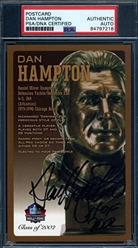 Пощенска картичка с Автограф на Бронзов бюст на Дан Хамптън с ДНК-то на PSA за Залата на славата - Издълбани подпис NFL