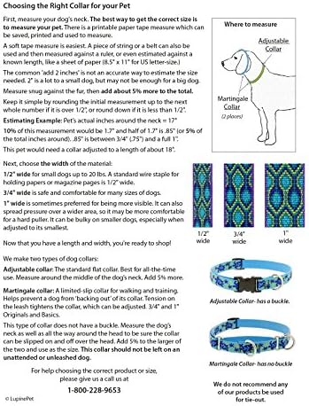 Нашийник за кучета от Лупина ширина 3/4 инча El Paso Design се регулира на дължина 9-14 см
