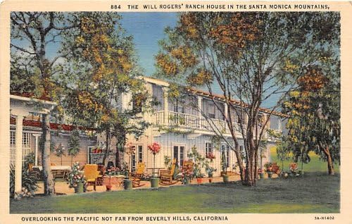 Пощенска картичка от Бевърли Хилс, Калифорния